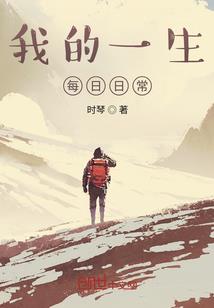 澳门4月5日天气