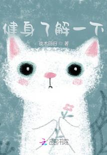 彬县明天天气是什么