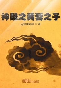 说天气好热的人