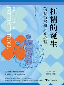 脐血流高和天气有关吗