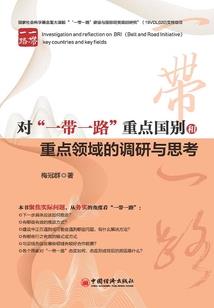 屏幕上面的天气怎么调整