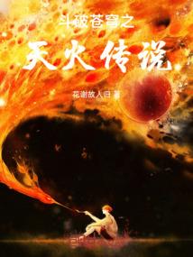 2017年邓州天气预报