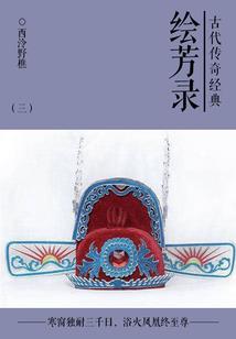 五河15天气