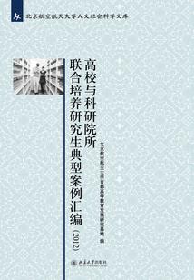 这么热的天气怎么防暑了