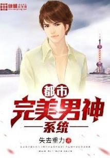 大片里的天气