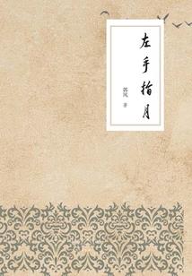 江苏南通和重庆天气对比