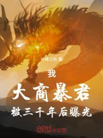 3月恩施地心谷天气