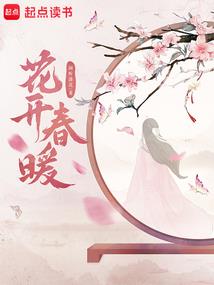 每年3月11日天气