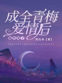 上海实时天气国庆节预报