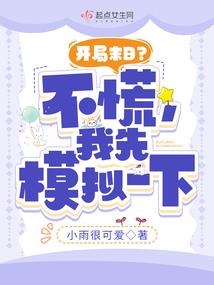 记录沈阳的三月天气