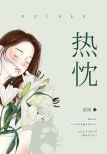 天气冷车窗动不了了