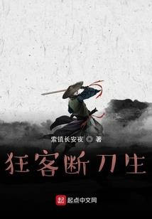 天气热车变形