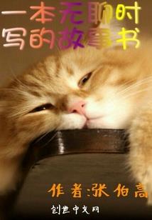 广州东莞昨天天气