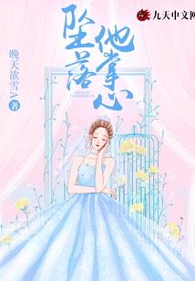 荆州石首7日天气情况