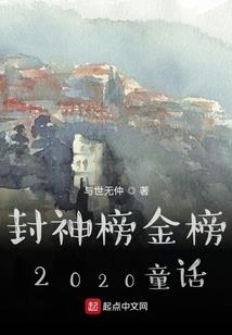 四月份的天气变化无常吗