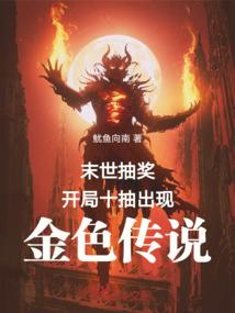 天气热鲫鱼喜欢什么口味