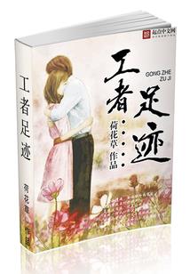 天气冷头后脑麻麻