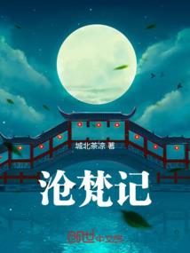 过了秋天气还那么热