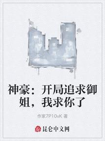 白天天气好热文案搞笑