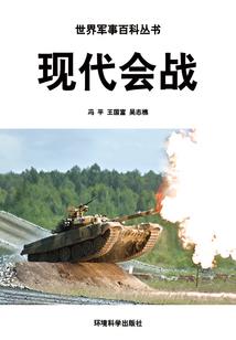 武宣未来15天气预报