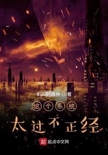 今日鲁南天气情况