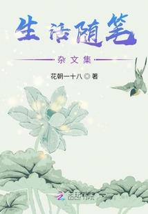 天气热泰迪狗发型