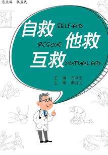天气不好去哪里招聘