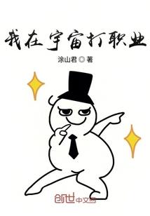 鸽子怎么观看天气