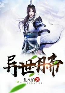 盱眙后天天气