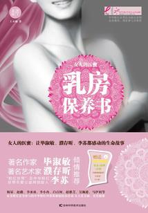 鹿城区圣诞节天气预报最新
