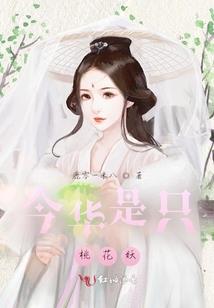 国庆节台湾绿岛天气