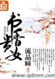 要下雨的天气如何设置