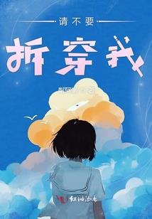 秋天天气云朵