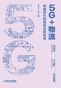 苏州天气9月27