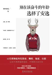 黔西南晴隆天气冷