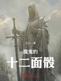 99周天气预报
