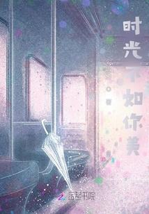 天气热不想读书