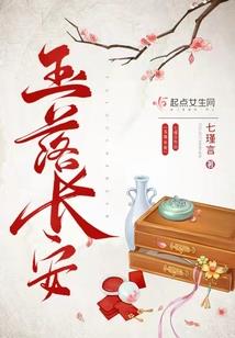 天气不错怎么约会