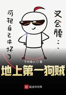 清明节天气嘉兴桐乡