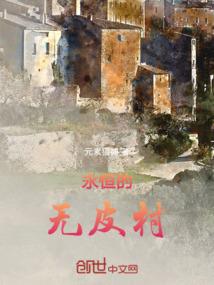 三星s21自带天气软件不好