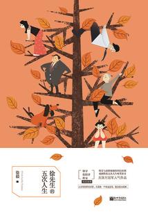 华安天气30天天气预报