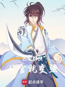 2019年2月份份天气