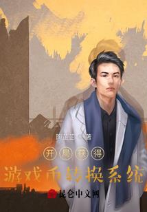 天气冷如何孵化蚕宝宝呢