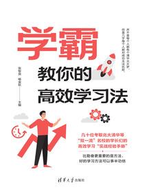 南充明天天气及气压