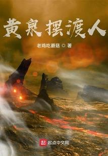 天气冷也要聚餐