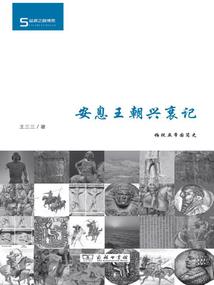 天气太热花树怎么洗水