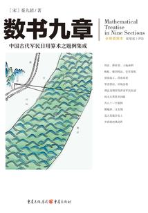 端午节24小时天气预报