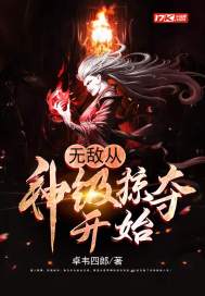 天气闷热怎么钓鱼