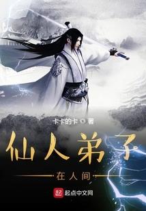 神木下雪四天天气