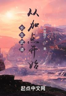 遇到天气不好就心跳加快